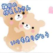 ヒメ日記 2026/04/02 01:58 投稿 みなみさん いけない奥さん 梅田店