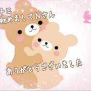 ヒメ日記 2026/04/02 06:58 投稿 みなみさん いけない奥さん 梅田店