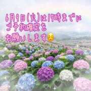 ヒメ日記 2026/06/09 13:38 投稿 みなみさん いけない奥さん 梅田店