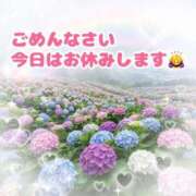 ヒメ日記 2026/06/09 18:08 投稿 みなみさん いけない奥さん 梅田店