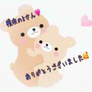 ヒメ日記 2026/07/27 23:08 投稿 みなみさん いけない奥さん 梅田店