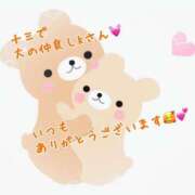 ヒメ日記 2026/07/30 23:33 投稿 みなみさん いけない奥さん 梅田店