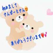 ヒメ日記 2026/08/04 03:58 投稿 みなみさん いけない奥さん 梅田店