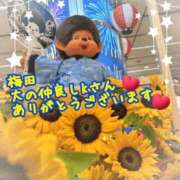 ヒメ日記 2026/08/13 02:38 投稿 みなみさん いけない奥さん 梅田店