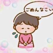 ヒメ日記 2026/08/31 11:58 投稿 みなみさん いけない奥さん 梅田店
