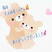 ヒメ日記 2026/09/20 09:58 投稿 みなみさん いけない奥さん 梅田店