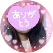 ヒメ日記 2025/01/09 22:56 投稿 しょうこ 即トク奥さん