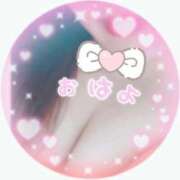 ヒメ日記 2025/01/18 09:40 投稿 しょうこ 即トク奥さん