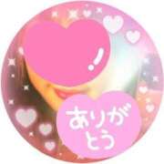 ヒメ日記 2025/01/30 20:00 投稿 しょうこ 即トク奥さん