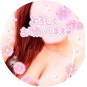 ヒメ日記 2025/02/04 11:00 投稿 しょうこ 即トク奥さん