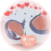 ヒメ日記 2025/02/14 20:57 投稿 しょうこ 即トク奥さん