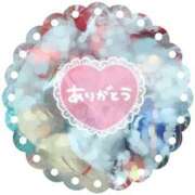 ヒメ日記 2025/02/27 18:00 投稿 しょうこ 即トク奥さん