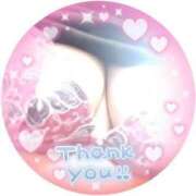 ヒメ日記 2025/03/03 20:20 投稿 しょうこ 即トク奥さん