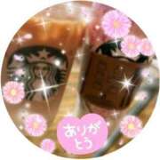 ヒメ日記 2025/03/10 23:20 投稿 しょうこ 即トク奥さん