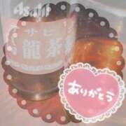 ヒメ日記 2025/03/30 23:00 投稿 しょうこ 即トク奥さん