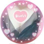 ヒメ日記 2025/04/08 07:50 投稿 しょうこ 即トク奥さん