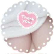 ヒメ日記 2025/04/14 08:20 投稿 しょうこ 即トク奥さん