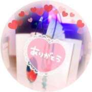 ヒメ日記 2025/04/21 20:00 投稿 しょうこ 即トク奥さん