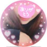 ヒメ日記 2025/05/12 14:40 投稿 しょうこ 即トク奥さん