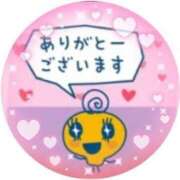 ヒメ日記 2025/05/22 12:56 投稿 しょうこ 即トク奥さん