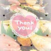 ヒメ日記 2025/06/03 11:32 投稿 しょうこ 即トク奥さん