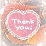 ヒメ日記 2025/07/29 21:50 投稿 しょうこ 即トク奥さん