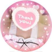 ヒメ日記 2025/08/19 11:20 投稿 しょうこ 即トク奥さん