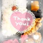 ヒメ日記 2025/10/29 17:10 投稿 しょうこ 即トク奥さん