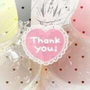 ヒメ日記 2025/11/23 16:20 投稿 しょうこ 即トク奥さん