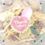 ヒメ日記 2025/12/18 10:20 投稿 しょうこ 即トク奥さん