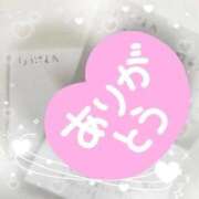 ヒメ日記 2026/01/15 14:20 投稿 しょうこ 即トク奥さん