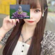 ヒメ日記 2025/09/07 12:05 投稿 るい ニューグランド