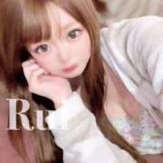 ヒメ日記 2025/09/20 14:53 投稿 るい ニューグランド