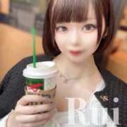 ヒメ日記 2025/11/05 12:03 投稿 るい ニューグランド