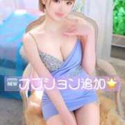 ヒメ日記 2025/11/05 20:33 投稿 るい ニューグランド