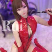 ヒメ日記 2025/11/07 17:43 投稿 るい ニューグランド