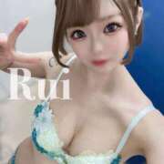 ヒメ日記 2025/11/21 12:03 投稿 るい ニューグランド