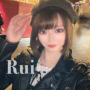 ヒメ日記 2025/11/26 12:23 投稿 るい ニューグランド