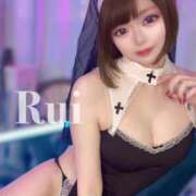 ヒメ日記 2025/12/17 11:13 投稿 るい ニューグランド