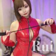 ヒメ日記 2025/12/20 18:33 投稿 るい ニューグランド