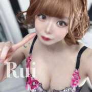 ヒメ日記 2026/02/12 13:33 投稿 るい ニューグランド