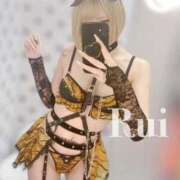 ヒメ日記 2026/03/17 13:13 投稿 るい ニューグランド