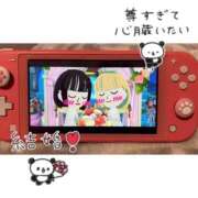 るい 多様性🙂‍↕️ ニューグランド