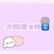 ヒメ日記 2026/08/05 12:03 投稿 るい ニューグランド