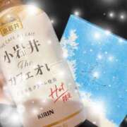 ヒメ日記 2023/11/18 18:18 投稿 はるき 処女・男性経験少ない素人イメクラ未経験