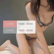 ヒメ日記 2026/01/02 21:20 投稿 ことね 手こき＆オナクラ 大阪はまちゃん