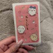 ヒメ日記 2026/01/04 23:10 投稿 ことね 手こき＆オナクラ 大阪はまちゃん
