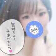 ヒメ日記 2024/12/19 22:05 投稿 せな clubさくら梅田店