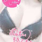 ヒメ日記 2025/05/01 20:45 投稿 せな clubさくら梅田店