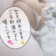 ヒメ日記 2025/05/06 10:47 投稿 せな clubさくら梅田店